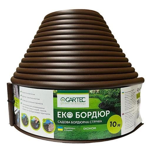 Бордюр садовий Економ 10м коричневий, вис.103мм, трубка ф13мм