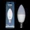 Лампа LED BASIS C37  7W E14 4000K VIOLUX 824550