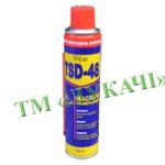 Мастило універсальне VitLux TSD-48 300мл (24шт/ящ)