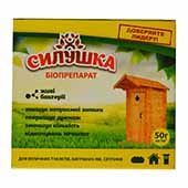 Біопрепарат для туалетів , вигрібних ям "Силушка" 50 гр