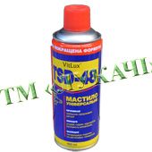 Мастило універсальне VitLux TSD-48 400мл (24шт/ящ)