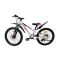 Велосипед 24 CrossBike Dragster Susp 11" біло-рожевий