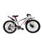 Велосипед 24 CrossBike Dragster Rigid 11" біло-рожевий