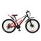 Велосипед 26 Cross Hummer 13" червоний