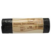 Пакети для сміття 160л/10шт чорні Grad 8427465