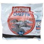 Отрута "Щурина смерть" 200гр. №2 (50шт/ящ)