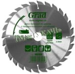 Пила по дереву "Sigma" 185х22,2(20;16)х40T Grad + напайка 1957745