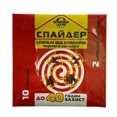 Спіралі від комарів Спайдер чорні (10шт/уп)* (60уп/ящ)