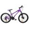 Велосипед 26 CrossBike Everest 13" фіолетовий
