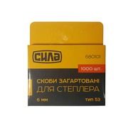 Скоба калена СИЛА 6х11.3х0.7 мм 680101