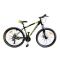 Велосипед 27,5 CrossBike Everest 17" чорно-жовтий