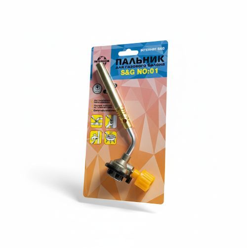 Горілка  для газового балону Інтерхім №1
