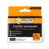 Скоба калена POLAX А/53 10мм*0,7мм*11,3мм