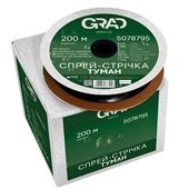 Спрей-стрічка Туман Ø32мм 0.2мм 5 отв. 22/300мм 100м Grad 5078625