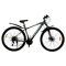 Велосипед 29 Cross Evolution 17" сірий