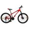 Велосипед 26 CrossBike Everest 13" червоний