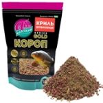Прикормка "Ай підсікай" Gold Carp Криль-шовковиця 1кг