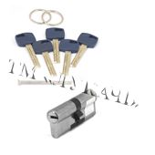 Серцевина APECS Premier XR-80-Ni ключ лазер