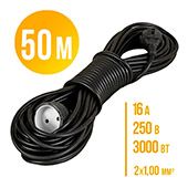 Переноска чорна 2*1мм 50м
