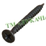 Шуруп метал 3,5*35 (1000 шт/уп) M2