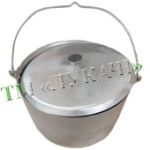 Казанок 8л