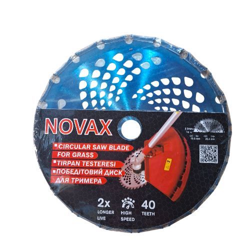Диск для тримера победит двосторонній NOWAX (50шт/уп)