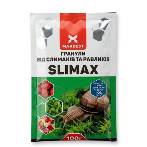 Засіб від слимаків  "Slimax" 100г (гранули) (15шт/уп)