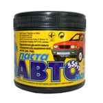 Паста для миття рук "Автомайстер" 550мл (12 шт/уп)