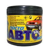 Паста для миття рук "Автомайстер" 550мл (12 шт/уп)