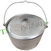 Казанок 10л