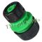 Муфта на полив 1/2"-3/4" Presto-PS №4040 (30/480шт/уп)