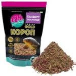 Прикормка "Ай підсікай" Gold Carp Халібут полуниця 1кг
