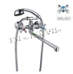 ZERIX ванна 2 ручки T61-DFR-B827
