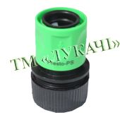 Конектор 3/4" Presto-PS з клапаном №4112 (30/480шт/уп)