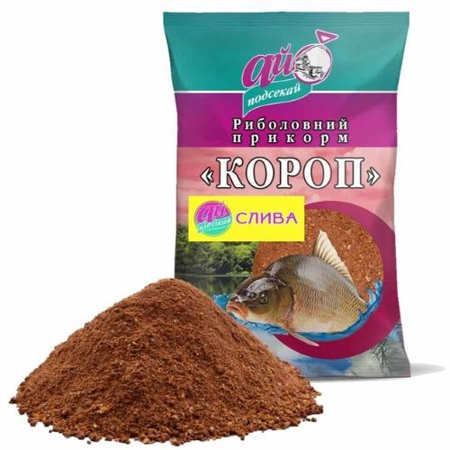 Прикормка "Ай підсікай" Короп-Слива 1кг
