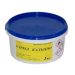 Карбід 3кг (Словаччина)