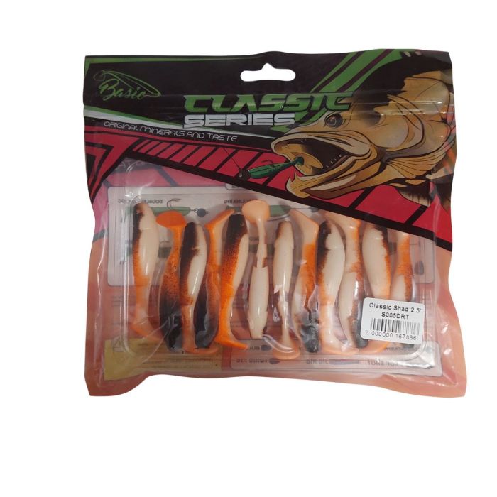 Ріппер BASIC Classik Shad 2,5" 6.5см  S005DRT 10шт/уп *