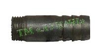 Йорж 15 різьба 25 труба (5шт/уп)