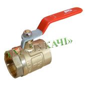 Кран ф40 (1-1/2") (р) в-в S.T.A.