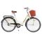 Велосипед 26 Titan Neapol 18" кремовий