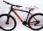Велосипед 29" General G10.0 Alloj (21 sp) 21 рама, чорно-червоний/сірий