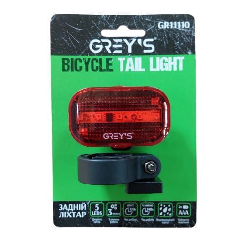 Задній стоп GREY'S GR11110 (5хLEDs, вологозах. корпус, 2 режими кріпл.)(20шт/уп)
