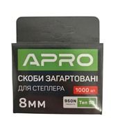 Скоба калена APRO 8х11.3х0.7 мм 680146