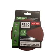 Круг ліпучка "Apro" 125мм (зерно 240) (10шт/уп)* 828010