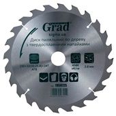 Пила по дереву "Sigma" 250×32(30;25.4)×24T Grad + напайка 1958725