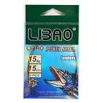 Поводки набір "LI3AO/Briz" (2 шт/уп)*