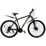 Велосипед 29 Cross Hunter 20" чорно-жовтий