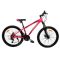 Велосипед 26 CrossBike Everest 13" рожевий