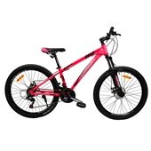 Велосипед 26 CrossBike Everest 13" рожевий