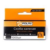 Скоба калена POLAX А/53 6мм*0,7мм*11,3мм